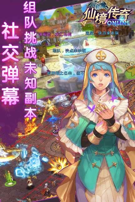 下沉基层才能抓落实