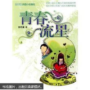 漳州联仔街与瑞京路做灯街，成为“春联花灯一条街”，海外闻名也